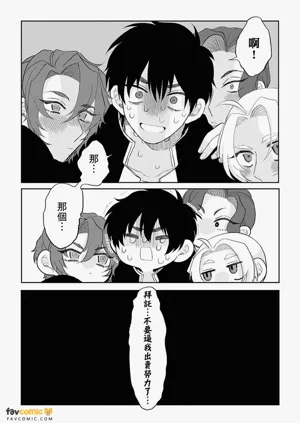 第33页图