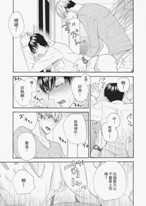 第100頁圖