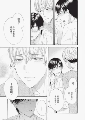 第104頁圖