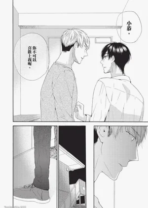 第105頁圖