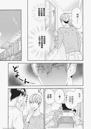 第109頁圖