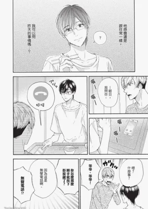 第110頁圖