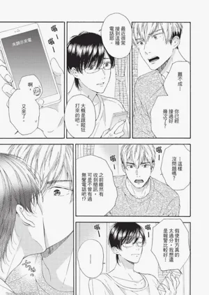 第111頁圖