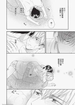第114頁圖