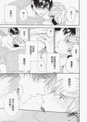 第115頁圖