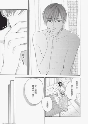 第117頁圖