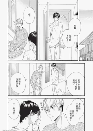 第118頁圖