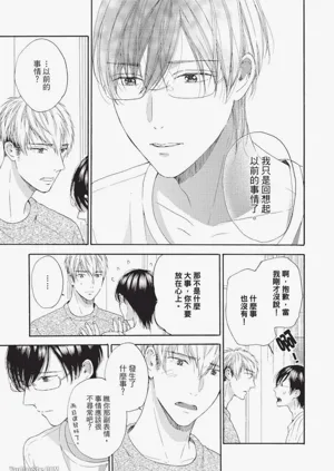 第119頁圖