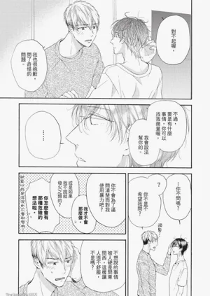 第121頁圖