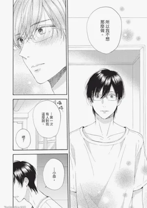 第122頁圖