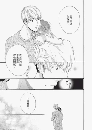 第123頁圖