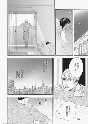 第124頁圖