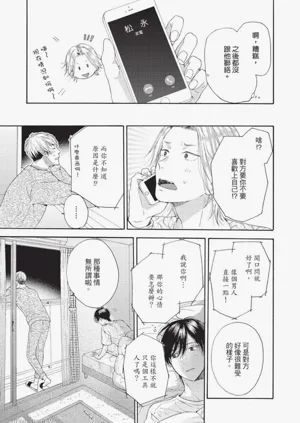 第125頁圖
