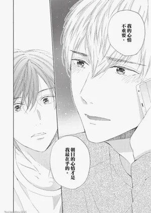 第126頁圖