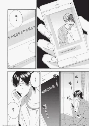 第130頁圖