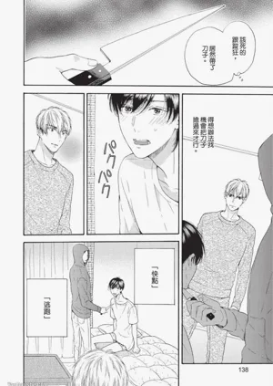 第135頁圖