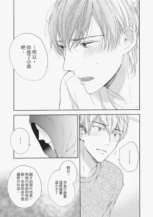 第138頁圖