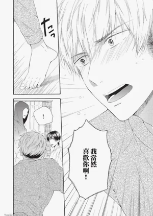 第141頁圖
