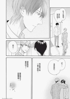 第145頁圖