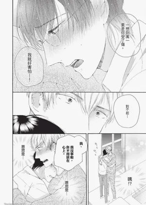 第147頁圖