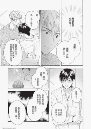 第148頁圖