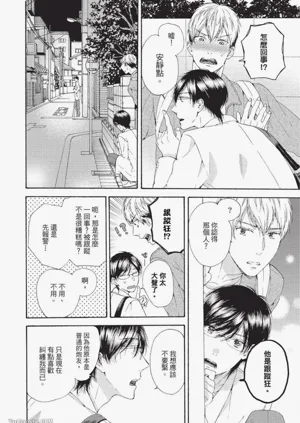 第15頁圖
