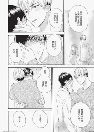 第151頁圖
