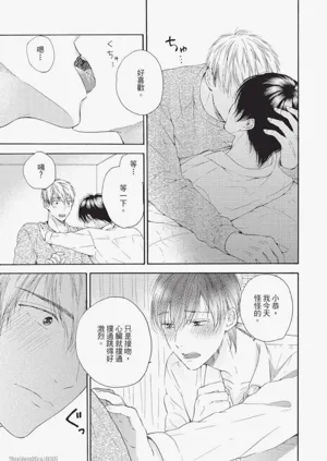 第156頁圖