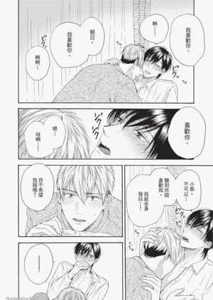 第157頁圖