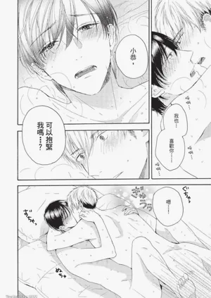 第163頁圖