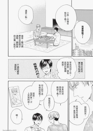 第165頁圖
