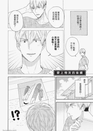 第167頁圖