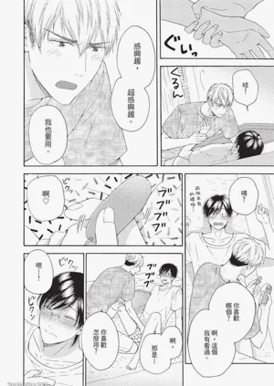 第169頁圖