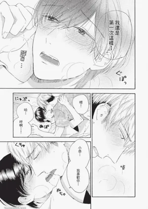 第172頁圖