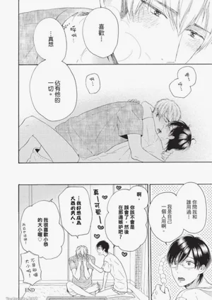 第173頁圖