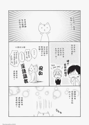第174頁圖