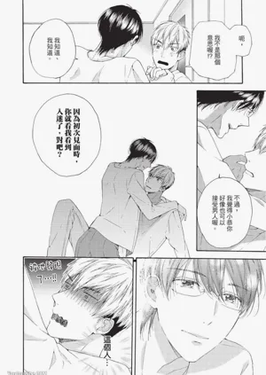 第21頁圖