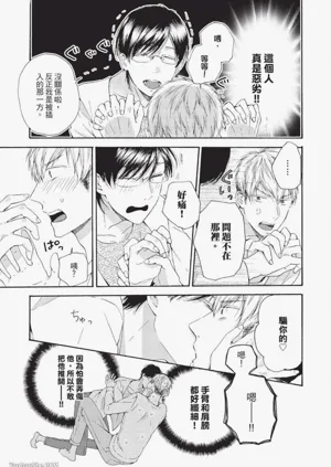 第22頁圖