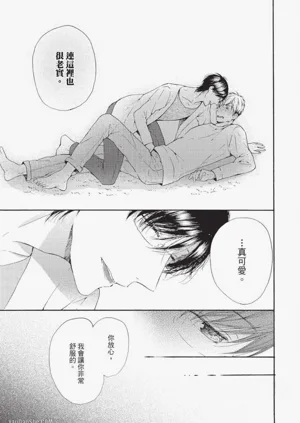 第24頁圖