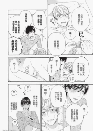 第27頁圖