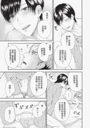 第28頁圖