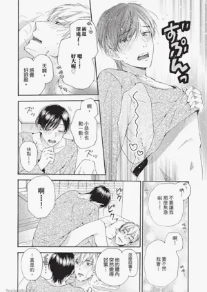 第29頁圖