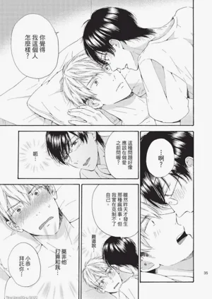 第36頁圖