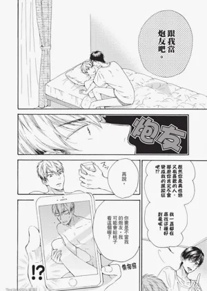 第37頁圖