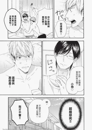 第38頁圖