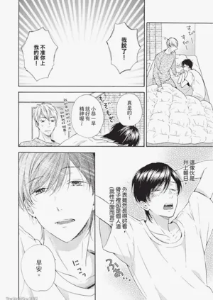 第40頁圖