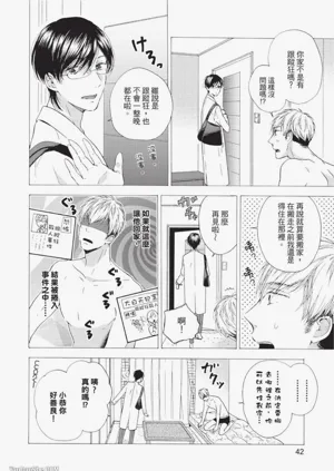 第42頁圖
