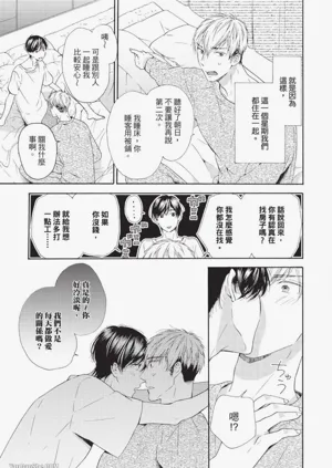 第43頁圖