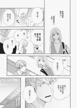 第47頁圖
