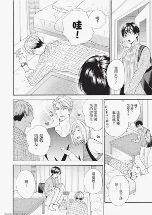 第48頁圖